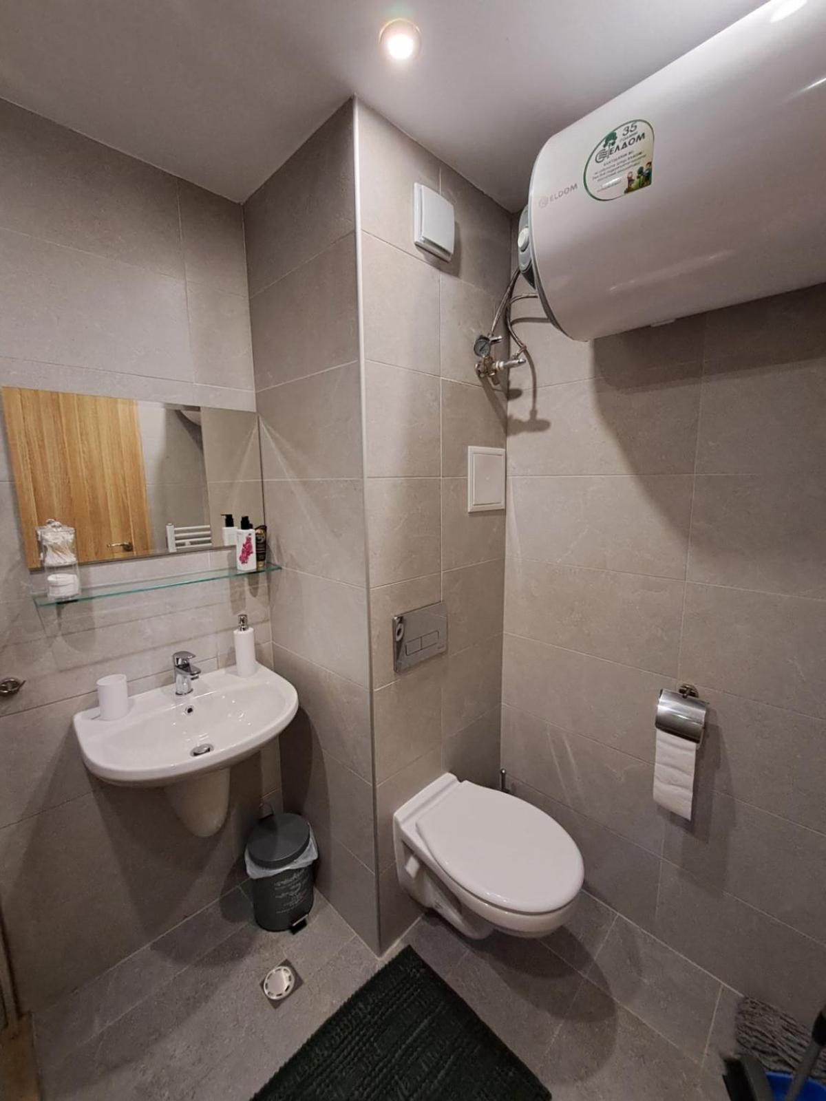 Premium Apartment In Borovets Gardens Complex Ngoại thất bức ảnh